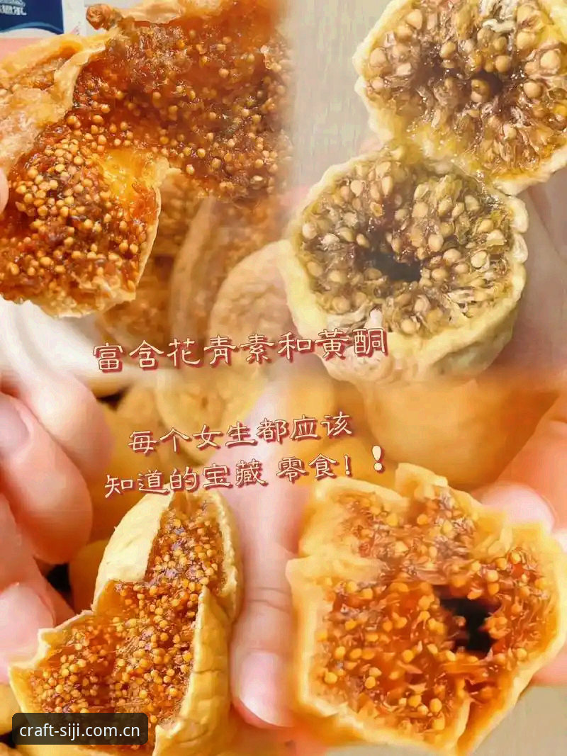 四季冬季暖意零食iOS版 四季冬季暖意零食iOS版v2.0.5详解:从界面到功能的全方位技术评测